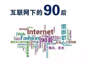 傳統(tǒng)企業(yè)擁抱移動(dòng)互聯(lián)網(wǎng) 新時(shí)代營(yíng)銷秘籍全解析