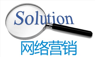 數字化浪潮下的企業營銷突圍 現狀剖析與G3云推廣的解決方案